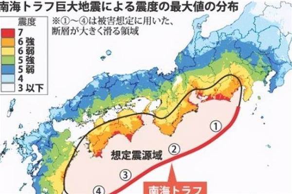 2018 地震 前兆 異臭 東日本大震災に「前兆」はあった。地震予測の権威が3.11を再検証